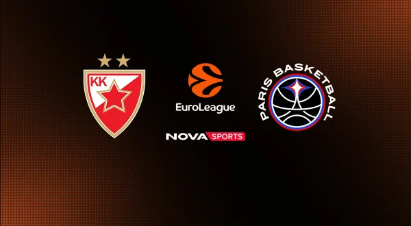 Ερυθρός Αστέρας - Παρί : EuroLeague 2026/27