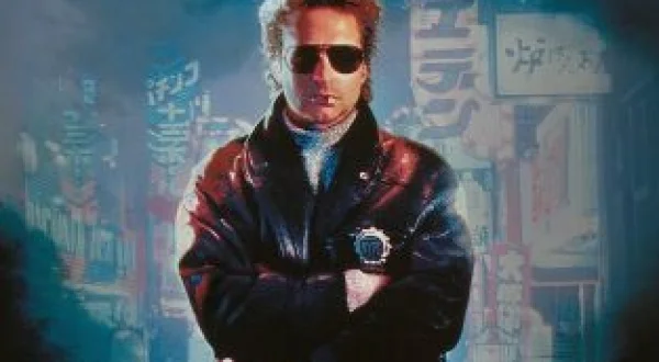 Black Rain