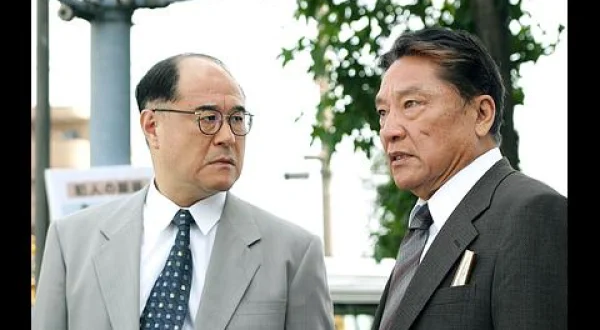 多摩南署たたき上げ刑事・近松丙吉５～四人の目撃者～