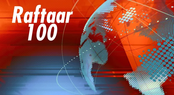 Raftaar 100