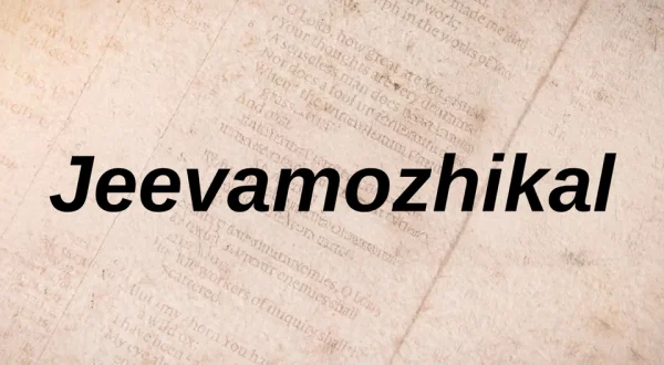 Jeevamozhikal