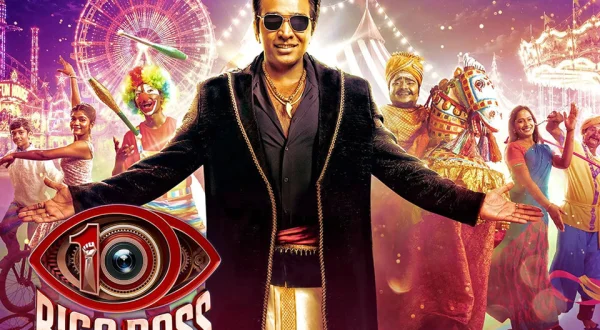 Bigg Boss Tamil