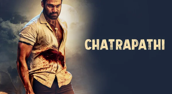 Chatrapathi
