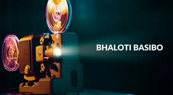 Bhaloti Basibo