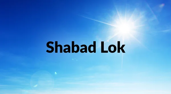 Shabad Lok