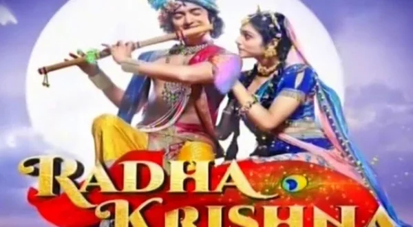 Radha Krishna