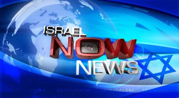 Israel Now News