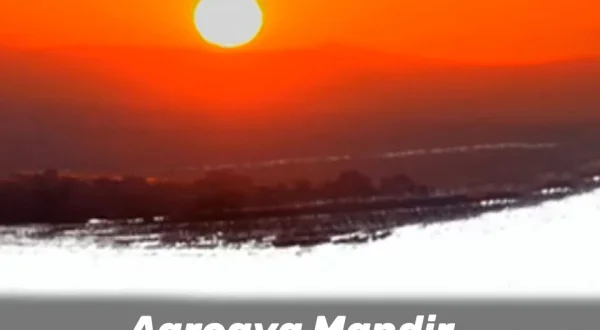 Aarogya Mandir