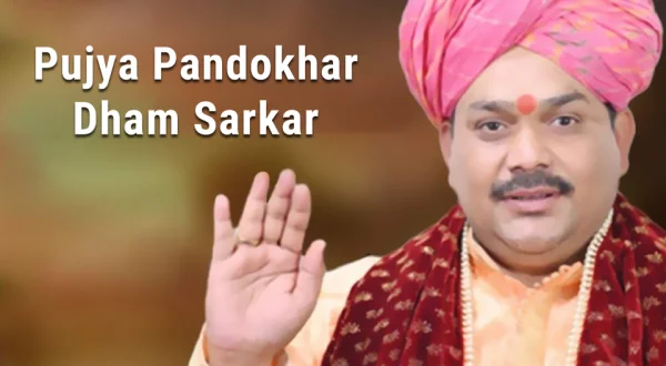 Pujya Pandokhar Dham Sarkar (Guruji)