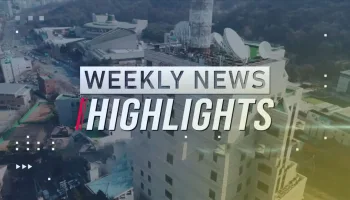 Weekly News Highlights