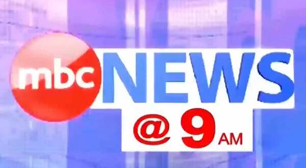MBC News @ 9 AM