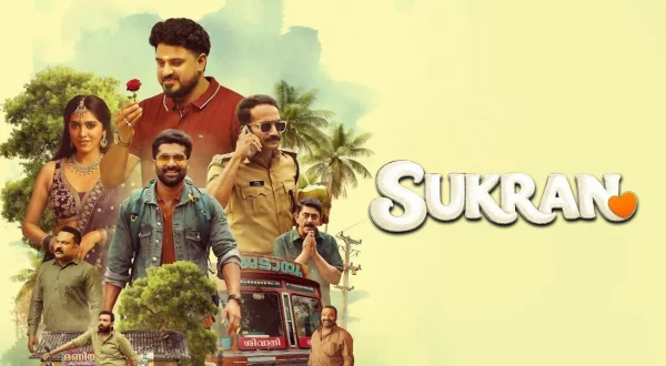 Shukran