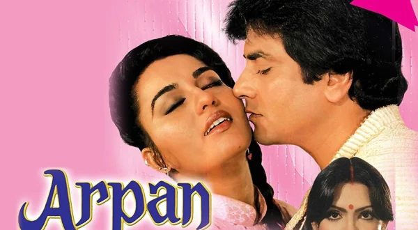 Arpan