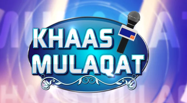 Khaas Mulaqat