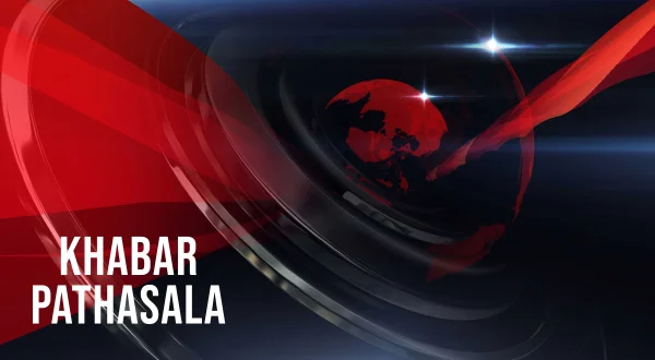 Khabar Pathasala
