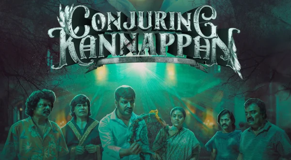 கான்ஜுரிங் கண்ணப்பன்