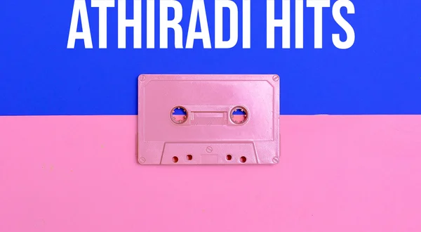 Athiradi Hits