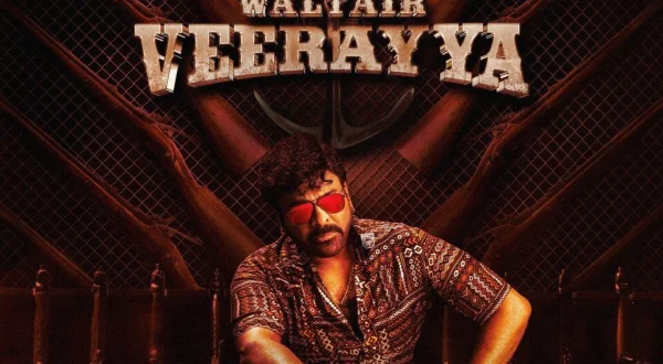 Waltair Veerayya