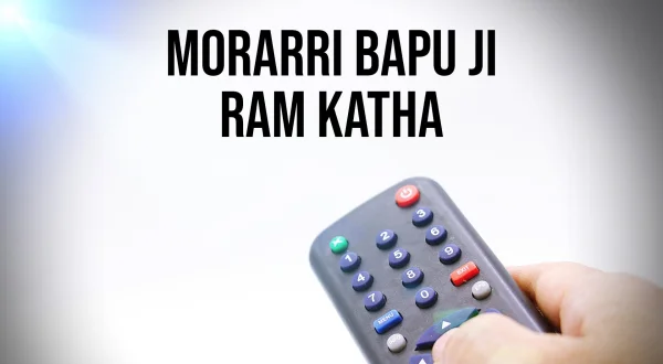 Morarri Bapu ji Ram Katha
