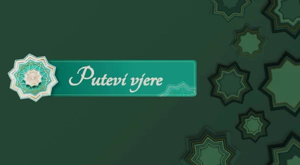 Putevi vjere