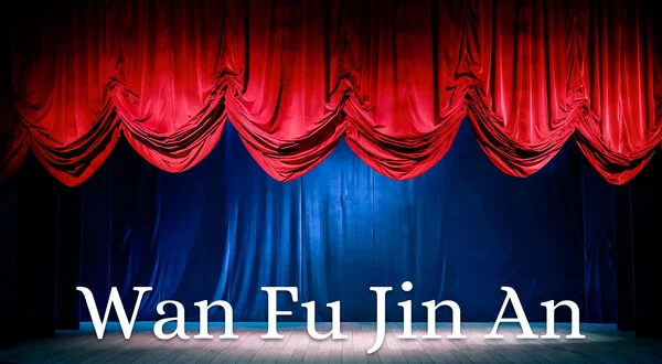 Wan Fu Jin An