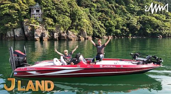 J LAND 11 大野雄大 琵琶湖で初バスボート！夏の堤防＆ハゼ釣り