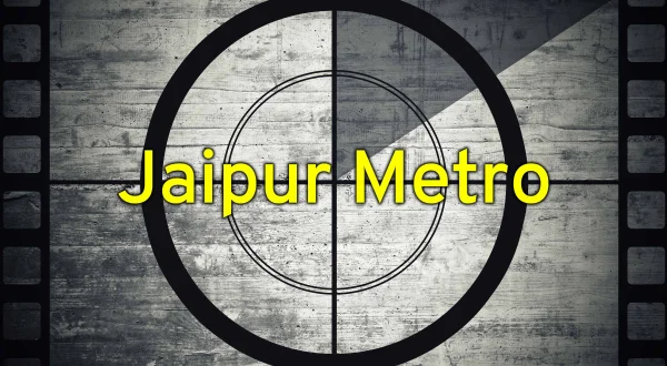 जयपुर मेट्रो