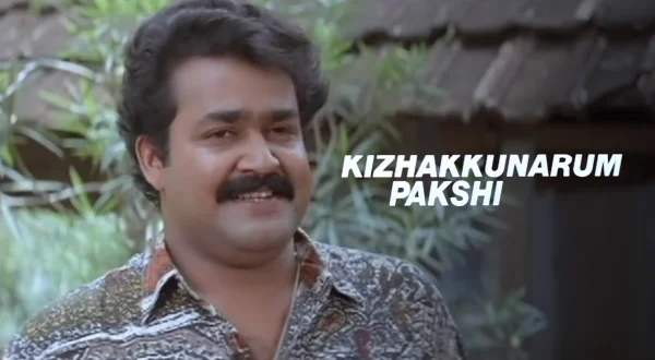 Kizhakkunarum Pakshi