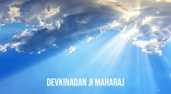 देवकीनंदन जी महाराज