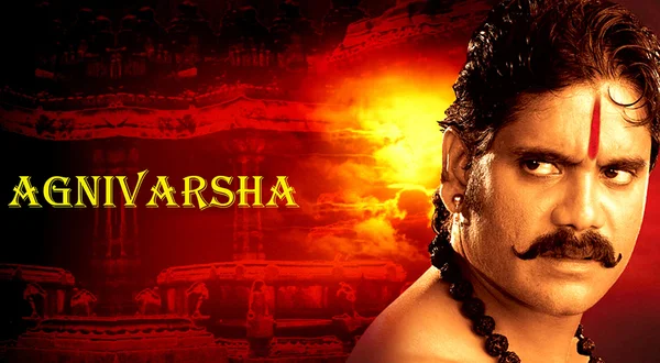 Agni Varsha