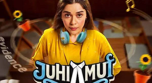 Juhi Mui