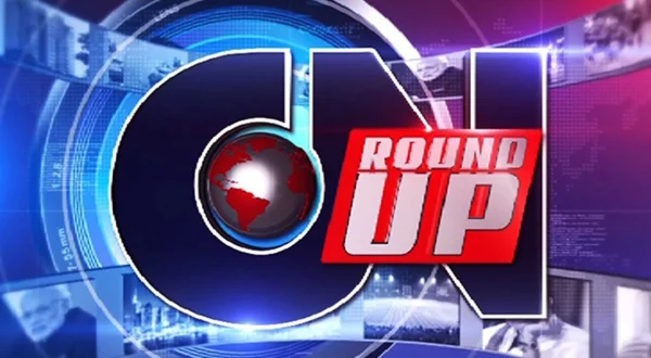 CN Roundup