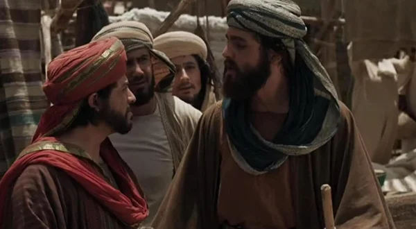 Omer
