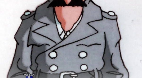 Inspector Gadget