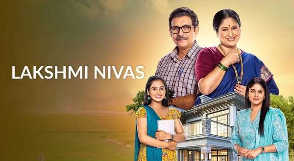 Lakshmi Nivas