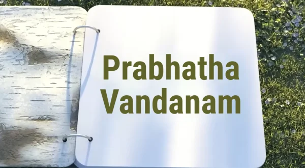 Prabhatha Vandanam