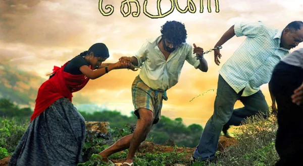 Mynaa