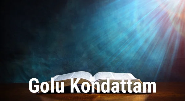 Golu Kondattam