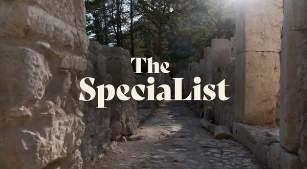 The SpeciaList