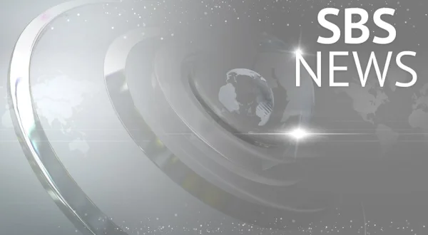 SBS News