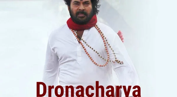 Dronacharya