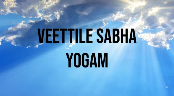 Veettile Sabhayogam