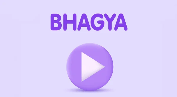 भाग्य