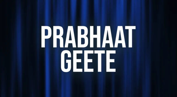 Prabhaat Geete