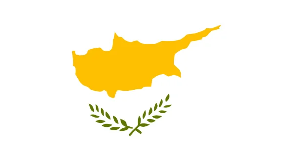 Κατεχόμενα