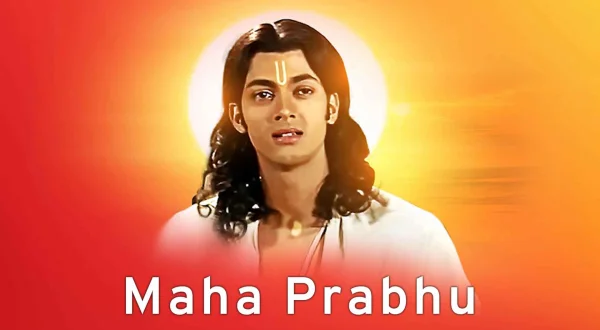 Maha Prabhu