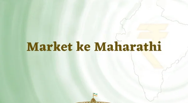 Market Ke Maharathi