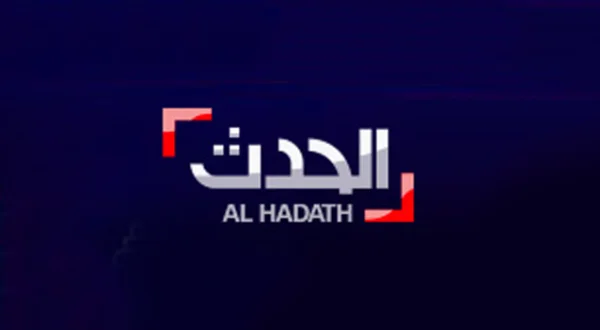 أخبار الحدث