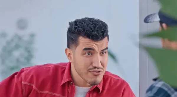 Jeeran Al Ghaflah