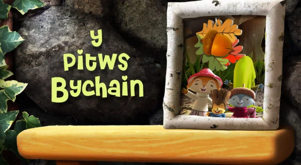 Y Pitws Bychain
